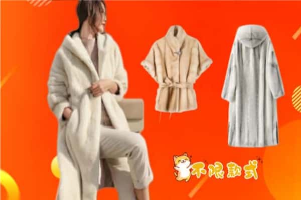 大同左云县回收貂皮