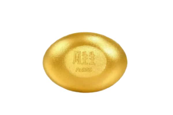 大同左云县回收黄金豆子